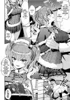 A Love Love Christmas With Kashima / 鹿島とラブラブクリスマス Page 4 Preview