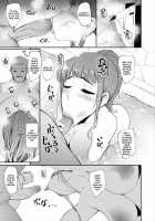 Blowjob Mask Wife / フェラマスク夫人 Page 27 Preview