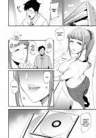 Blowjob Mask Wife / フェラマスク夫人 Page 40 Preview