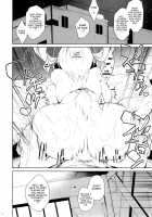 CANDY GIRL / CANDY GIRL [Aburidashi Zakuro] [Super Sonico] Thumbnail Page 11