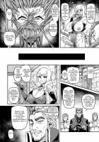 Dahlia the Obsidian Blade Page 17 Preview