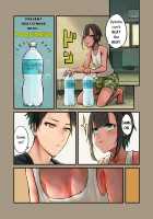 Sweaty sex with a childhood friend / 夏休み!幼馴染と汗だくセックス [Sokumaru] [Original] Thumbnail Page 05