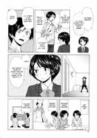 Ore no Neesan... / 俺の姉さん… [Fuuga] [Original] Thumbnail Page 14