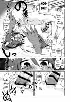 I Love My Dragonkin Mom Too Much / 竜人母さんが好きすぎて [Umiyamasoze] [Original] Thumbnail Page 13