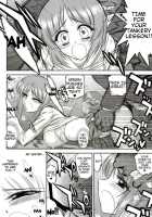 Dame! Zettai! Chikan Sensha! / ダメ！絶対！痴漢戦車！（ガールズ＆パンツァー） [Kuroinu Juu] [Girls Und Panzer] Thumbnail Page 14
