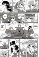 Dame! Zettai! Chikan Sensha! / ダメ！絶対！痴漢戦車！（ガールズ＆パンツァー） [Kuroinu Juu] [Girls Und Panzer] Thumbnail Page 05