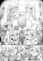 Magic Public Toilet Girl Illya Endless FUCK!! / 魔法の公衆トイレ★イリヤFUCK引けない!! [Shiki] [Fate] Thumbnail Page 11