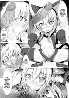Magic Public Toilet Girl Illya Endless FUCK!! / 魔法の公衆トイレ★イリヤFUCK引けない!! [Shiki] [Fate] Thumbnail Page 04
