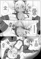 Magic Public Toilet Girl Illya Endless FUCK!! / 魔法の公衆トイレ★イリヤFUCK引けない!! [Shiki] [Fate] Thumbnail Page 08