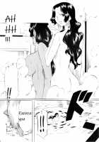 PIECE OF QUEEN I [Kannaduki Kanna] [One Piece] Thumbnail Page 05
