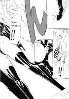 PIECE OF QUEEN II [Kannaduki Kanna] [One Piece] Thumbnail Page 03