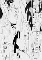 PIECE OF QUEEN III [Kannaduki Kanna] [One Piece] Thumbnail Page 15