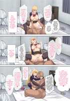 A Story Of The Tennis Queen Falling Into Being Cock Cleaner / テニサーの女王が備品のチンポクリーナーに墜とされる話 [Ijima yuu] [Original] Thumbnail Page 13