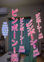 Kyonyuu Sugiru Oyako ni Kyochin de Dosukebe Haramase Oyakodon / 巨乳すぎる母娘に巨チンでドスケベ孕ませ母娘丼 Page 4 Preview
