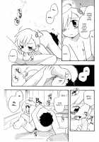 Secret Study Time / ナイショの勉強 [Kirigakure Takaya] [Original] Thumbnail Page 05