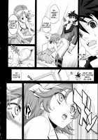 Pretty Heroines 2 / Pretty Heroines 2 [Chiro] [Super Robot Wars] Thumbnail Page 07