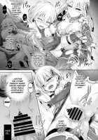 Kimi ni Naru chapter 3 ~Kama Hen~ / 君になる3.0～カーマ～ [Taniguchi-San] [Fate] Thumbnail Page 11