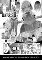Kimi ni Naru chapter 3 ~Kama Hen~ / 君になる3.0～カーマ～ [Taniguchi-San] [Fate] Thumbnail Page 02