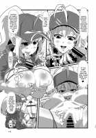 Kimi ni Naru interlude chapters [Kirisaki Byakko] [Fate] Thumbnail Page 11