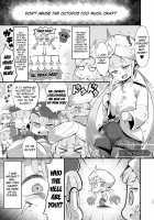 Kimi ni Naru interlude chapters Page 29 Preview