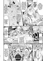 Kimi ni Naru interlude chapters Page 34 Preview