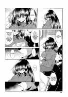 Please Fuck Me Until I Get Pregnant / 孕むまで犯して下さい Page 103 Preview