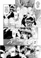 Please Fuck Me Until I Get Pregnant / 孕むまで犯して下さい Page 131 Preview