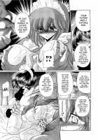 Please Fuck Me Until I Get Pregnant / 孕むまで犯して下さい Page 136 Preview