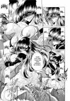 Please Fuck Me Until I Get Pregnant / 孕むまで犯して下さい Page 48 Preview