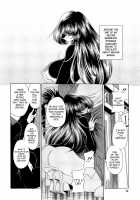 Please Fuck Me Until I Get Pregnant / 孕むまで犯して下さい Page 79 Preview