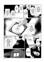 Please Fuck Me Until I Get Pregnant / 孕むまで犯して下さい Page 80 Preview