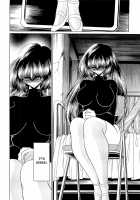 Please Fuck Me Until I Get Pregnant / 孕むまで犯して下さい Page 81 Preview