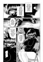 Please Fuck Me Until I Get Pregnant / 孕むまで犯して下さい Page 82 Preview