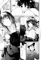 My Sister's Sex! My Jealousy. / 姉の性! 僕の嫉妬。 [Yoshida Tobio] [Original] Thumbnail Page 11