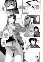 My Sister's Sex! My Jealousy. / 姉の性! 僕の嫉妬。 [Yoshida Tobio] [Original] Thumbnail Page 07