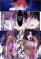 Fate/rewrite ~Rin and Sakura Brainwashing Book~ / Fate/rewrite ～凛と桜がサーヴァント化洗脳される本～ [Duokuma] [Fate] Thumbnail Page 13