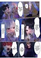 Fate/rewrite ~Rin and Sakura Brainwashing Book~ / Fate/rewrite ～凛と桜がサーヴァント化洗脳される本～ [Duokuma] [Fate] Thumbnail Page 15