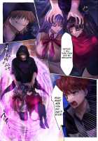 Fate/rewrite ~Rin and Sakura Brainwashing Book~ / Fate/rewrite ～凛と桜がサーヴァント化洗脳される本～ [Duokuma] [Fate] Thumbnail Page 03