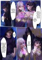 Fate/rewrite ~Rin and Sakura Brainwashing Book~ / Fate/rewrite ～凛と桜がサーヴァント化洗脳される本～ [Duokuma] [Fate] Thumbnail Page 06