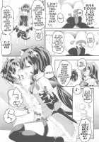 Peco Nee-san no Waruiko wa Taabechau zoo / ペコ姉さんの悪い子はた~べちゃうぞぉ♡ [Kazutaro] [Princess Connect] Thumbnail Page 12