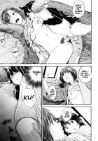 My Sister's Sex! My Jealousy 2. / 姉の性! 僕の嫉妬。2 Page 17 Preview