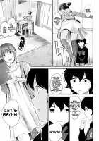 My Sister's Sex! My Jealousy 2. / 姉の性! 僕の嫉妬。2 Page 3 Preview