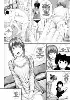 My Sister's Sex! My Jealousy 2. / 姉の性! 僕の嫉妬。2 Page 4 Preview