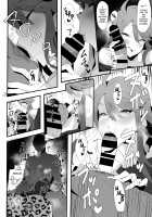 Head-to-Head Blowjob Battle with a Gal Idol / ギャルアイドルとタイマン口淫バトル [Bakachikubi] [The Idolmaster] Thumbnail Page 05