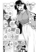 Disgraced Memories -Until His Beautiful Girlfriend Gives In- / 思い出は汚される -美人な彼女が堕ちるまで- [Original] Thumbnail Page 11