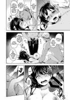 Disgraced Memories -Until His Beautiful Girlfriend Gives In- / 思い出は汚される -美人な彼女が堕ちるまで- Page 23 Preview