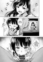 Disgraced Memories -Until His Beautiful Girlfriend Gives In- / 思い出は汚される -美人な彼女が堕ちるまで- Page 26 Preview