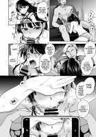 Disgraced Memories -Until His Beautiful Girlfriend Gives In- / 思い出は汚される -美人な彼女が堕ちるまで- Page 27 Preview