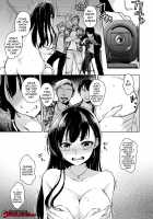 Disgraced Memories -Until His Beautiful Girlfriend Gives In- / 思い出は汚される -美人な彼女が堕ちるまで- [Original] Thumbnail Page 02