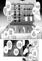 Disgraced Memories -Until His Beautiful Girlfriend Gives In- / 思い出は汚される -美人な彼女が堕ちるまで- Page 33 Preview
